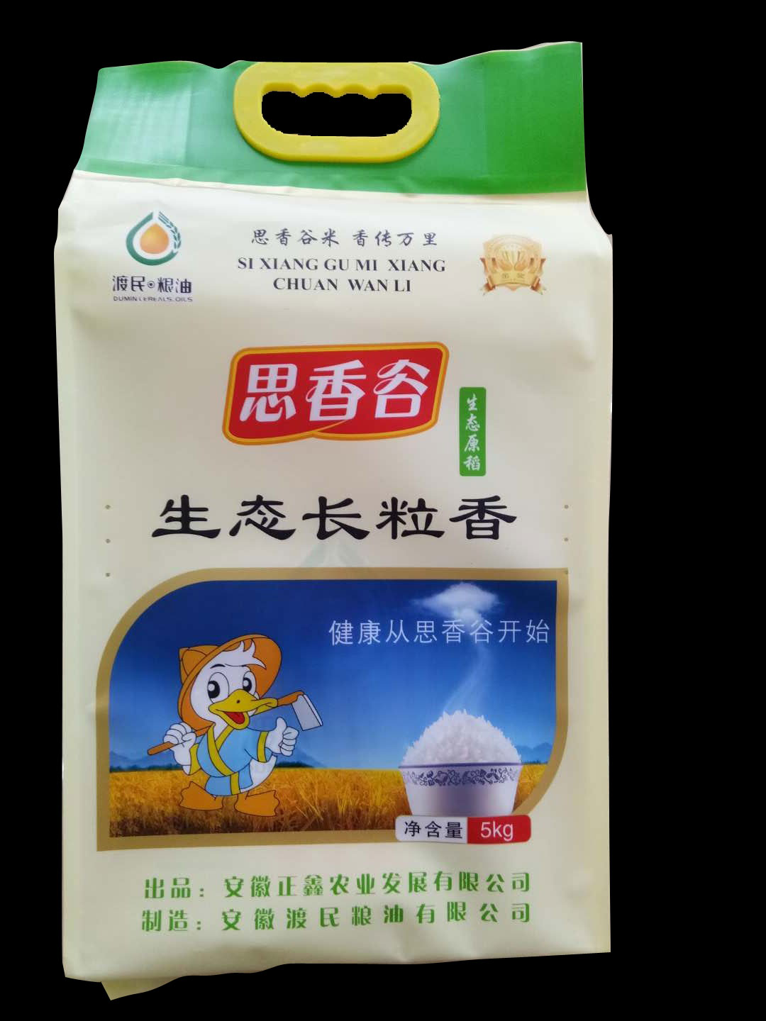 思香谷生态长粒香5KG